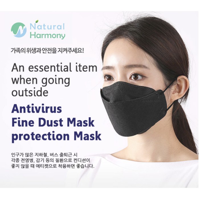 韓國製 Natural Harmony KF94 3D 口罩 抗UV、過濾細粉塵、空污 黑色/白色50入/兒童款100入