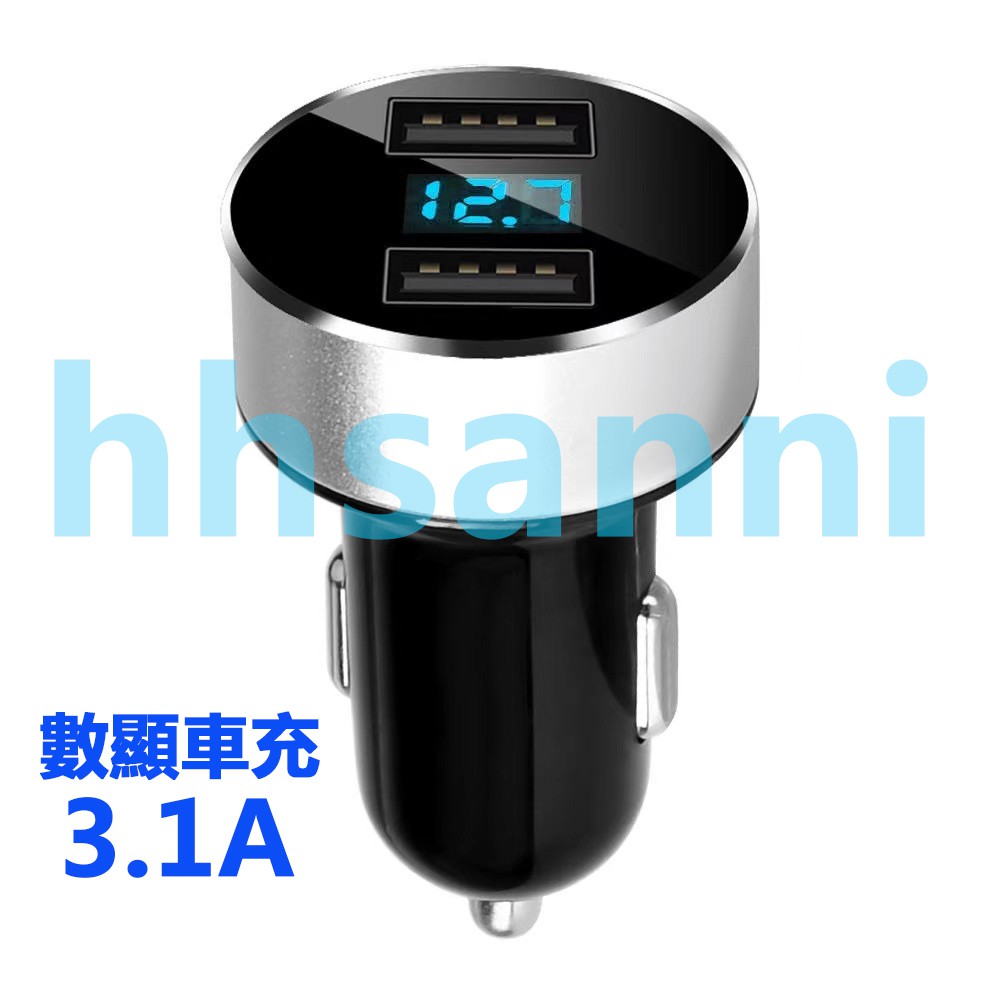 雙usb充電器多功能車充快充充電器鋁合金安全led電瓶顯示數顯車充點菸器usb 車用 蝦皮購物