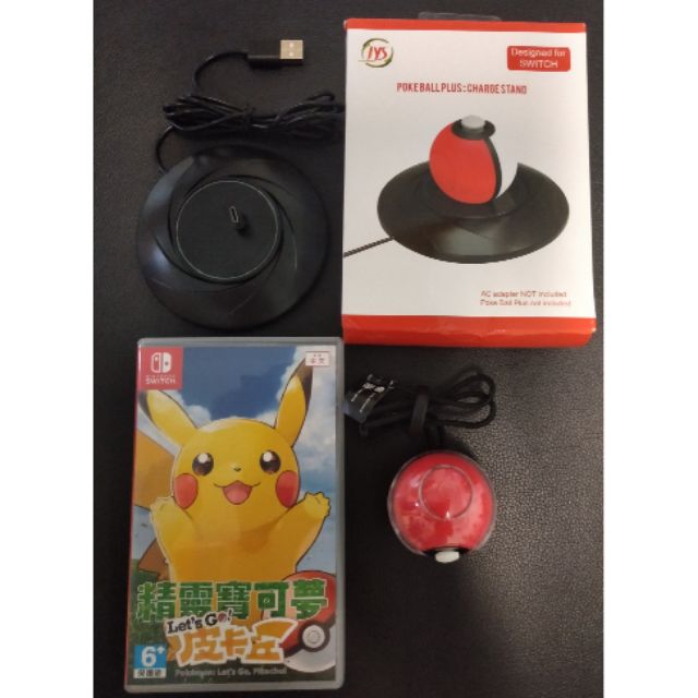 【二手】NS Switch 寶可夢+精靈球（含保護殼）+充電座