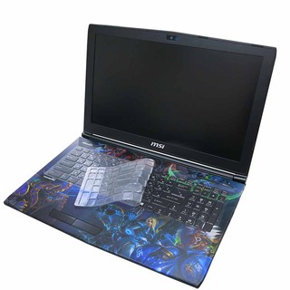 【Ezstick】MSI GE62 6QF 暴雪英霸 奈米銀抗菌TPU 鍵盤保護膜 鍵盤膜