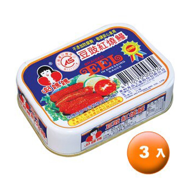 老船長紅燒鰻 辣味 100g 家樂福線上購物 Line購物