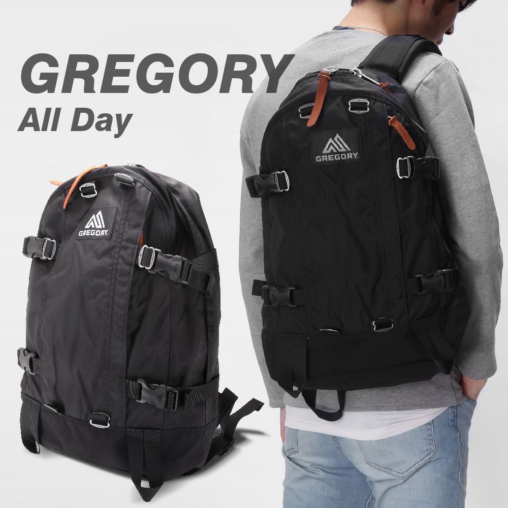 gregory all day backpack
