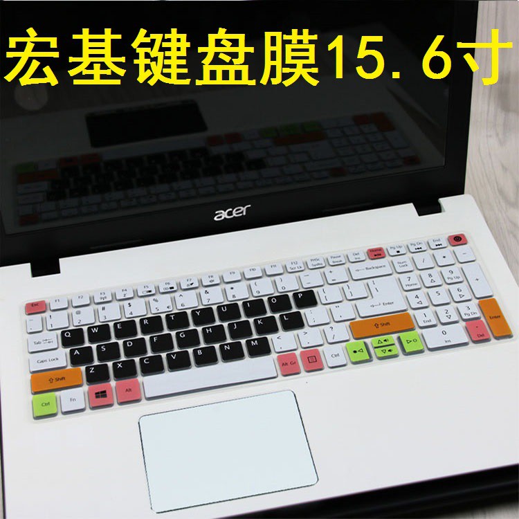 XJ9p 宏碁（Acer）Aspire 3 湃3筆記本鍵盤膜15.6寸A315-53G-56XJ手提電腦保護膜凹凸鍵位膜