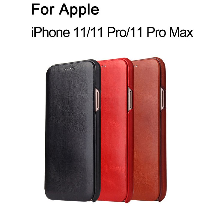 iPhone 11/11 Pro/11 Pro Max 手機皮套 掀蓋式手機殼 商務系列 (FS163-165)【預購】