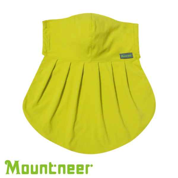 【Mountneer 山林 中性 抗UV前遮頸口罩 檸檬黃】 11M02/口罩/防曬口罩/悠遊山水