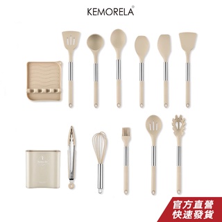KEMORELA矽膠廚房炊具廚具不粘蛋糕燒烤烹飪工具抹刀勺子打蛋器鏟勺湯用具套裝食品級耐高溫矽膠廚具鏟勺套裝