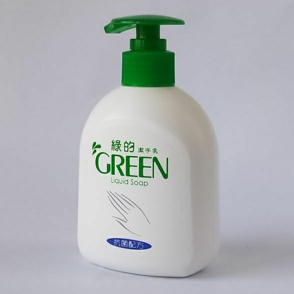 綠的潔手乳抗菌配方220ml 股東會紀念品 洗手乳 洗手露 GREEN