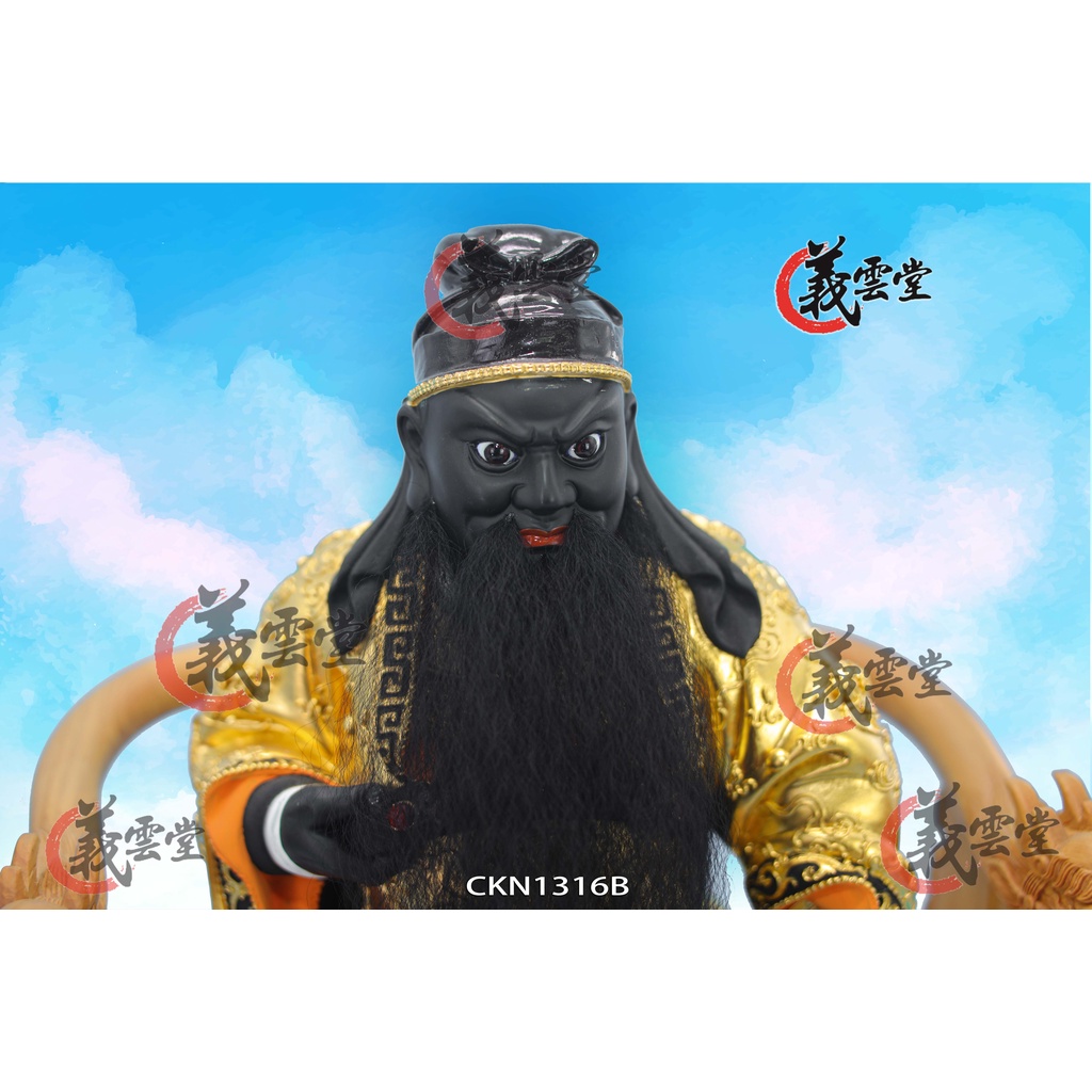 池府千歲神尊的價格推薦 - 2024年5月| 比價比個夠BigGo