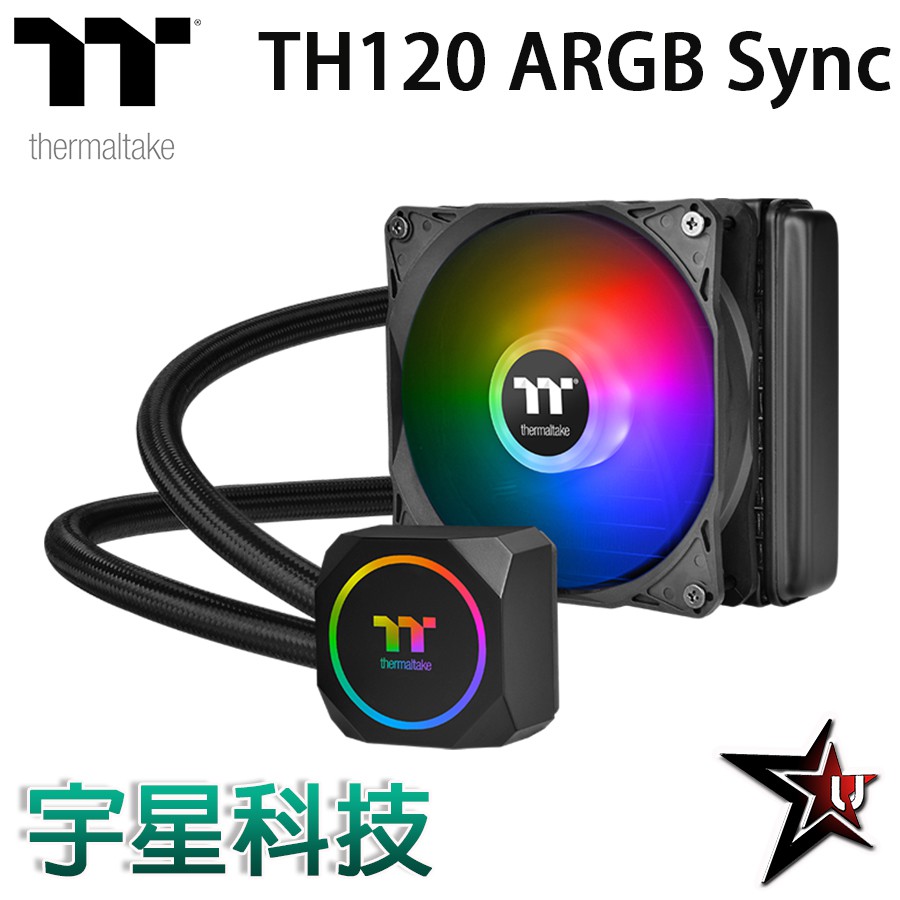 曜越 Thermaltake TH120 ARGB Sync 主板連動版一體式水冷散熱器 如需LGA1700請告知或註明