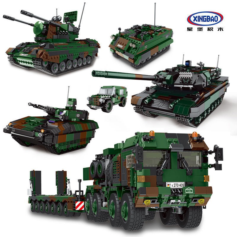 星堡XB06040-50迷彩軍事系列兼容樂高坦克運輸車拼裝模型積木玩具