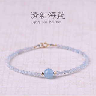 🔥現貨🔥【清新海藍】淡藍天然海藍寶手鍊女生小眾設計感閨蜜鍍１４ｋ簡約水晶手串蝦皮購物聖誕節情人節生日禮物
