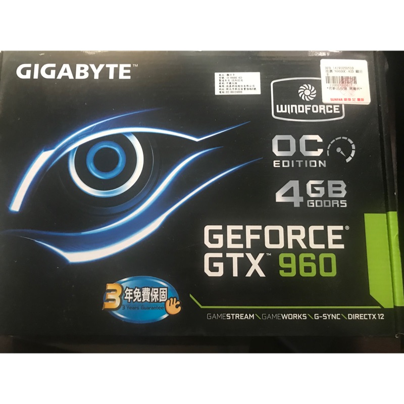 GIGABYTE GTX960 4G