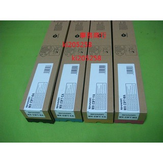 Sharp MX2614n/MX-2614n/Mx2314n MX-2314n原廠彩色碳粉MX-3114 Mx-23ft