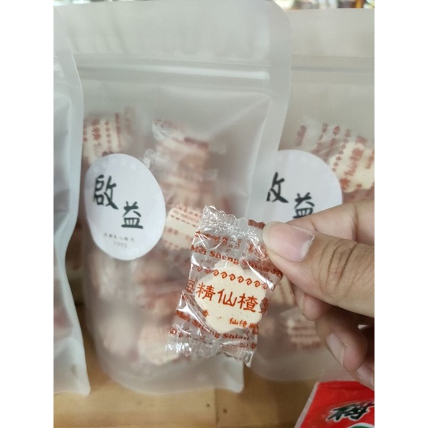 啟益 | 梅精仙楂菓🌸古早味梅子餅 仙楂糖100g