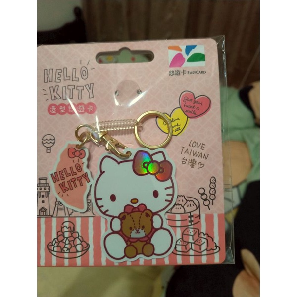 Hello Kitty 愛台灣悠遊卡 抱小熊