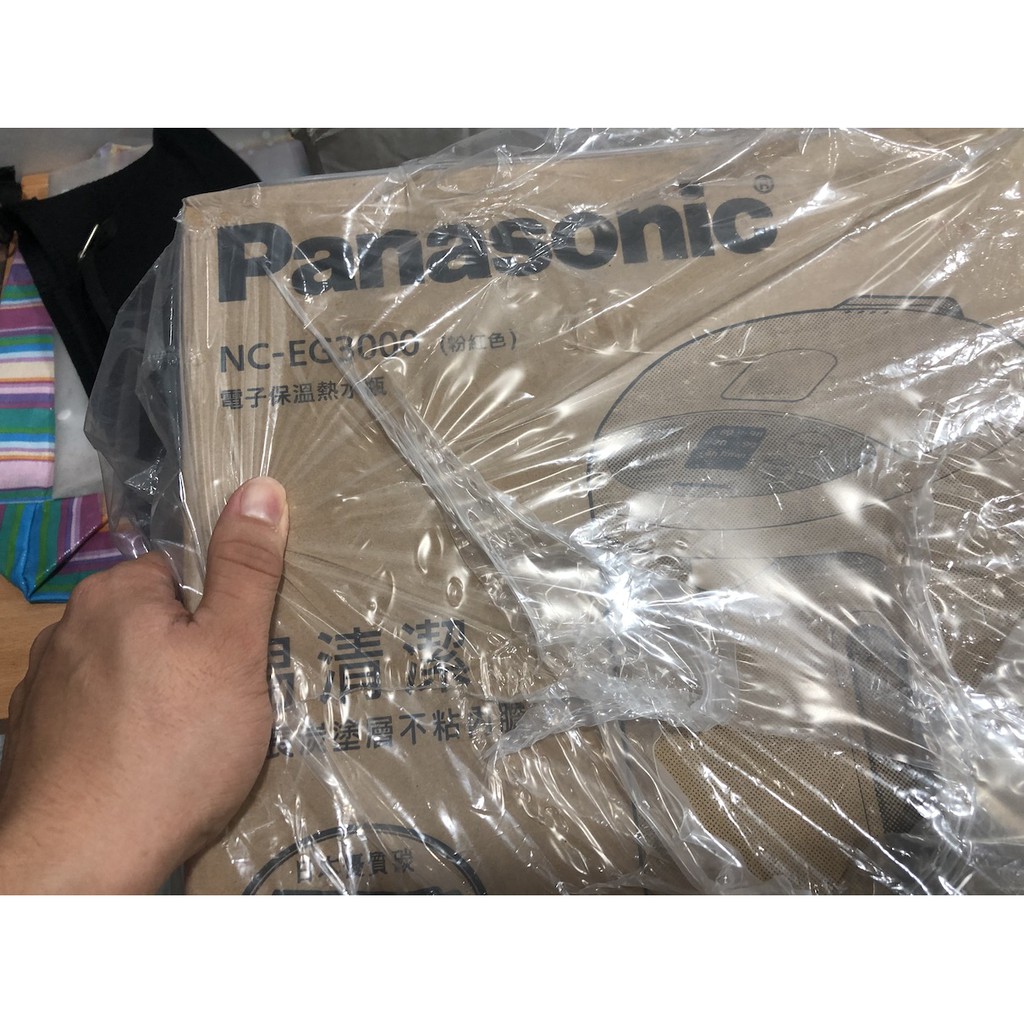 Panasonic NC-EG3000 熱水器