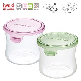 純淨北歐 | iwaki 日本 耐熱玻璃 圓形 微波保鮮盒 (兩色) 240ml 冷藏保鮮 常備菜 微波 烤箱 現貨