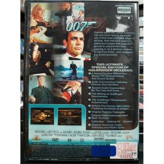 挖寶二手片-D03-021-正版DVD-電影【007：金手指】-史恩康納萊(直購價) #1