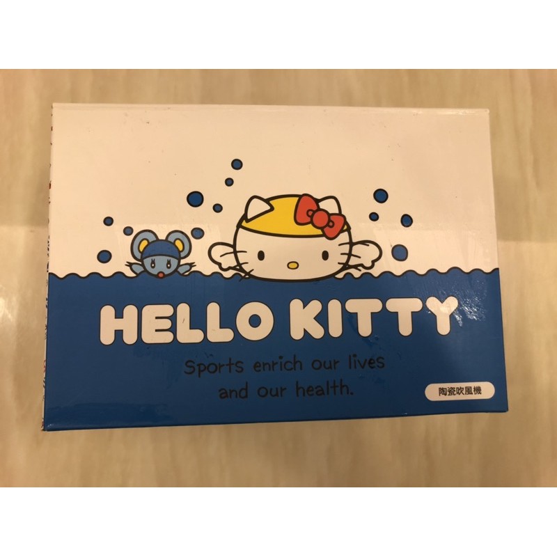 生活工場只用過一次！超可愛Hello Kitty陶瓷吹風機HK-9205