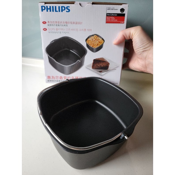 飛利浦 Philips 原廠 氣炸鍋配件-烘焙 烘烤  蛋糕鍋HD9925盒裝（HD9240/HD9642)