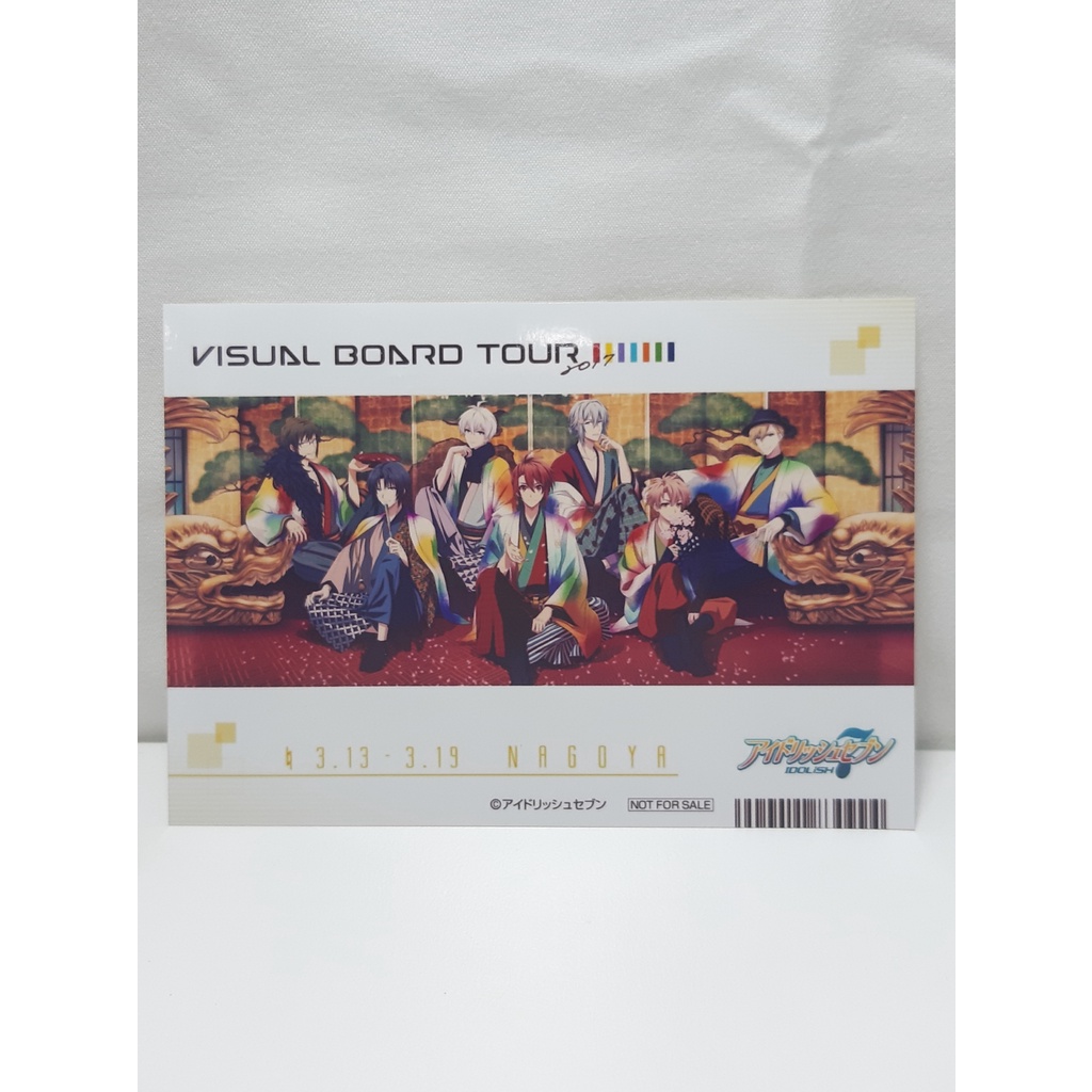 IDOLiSH7 偶像星願 IDOLiSH7 2017 名古屋 相卡 已拆封 現貨【H2205777】
