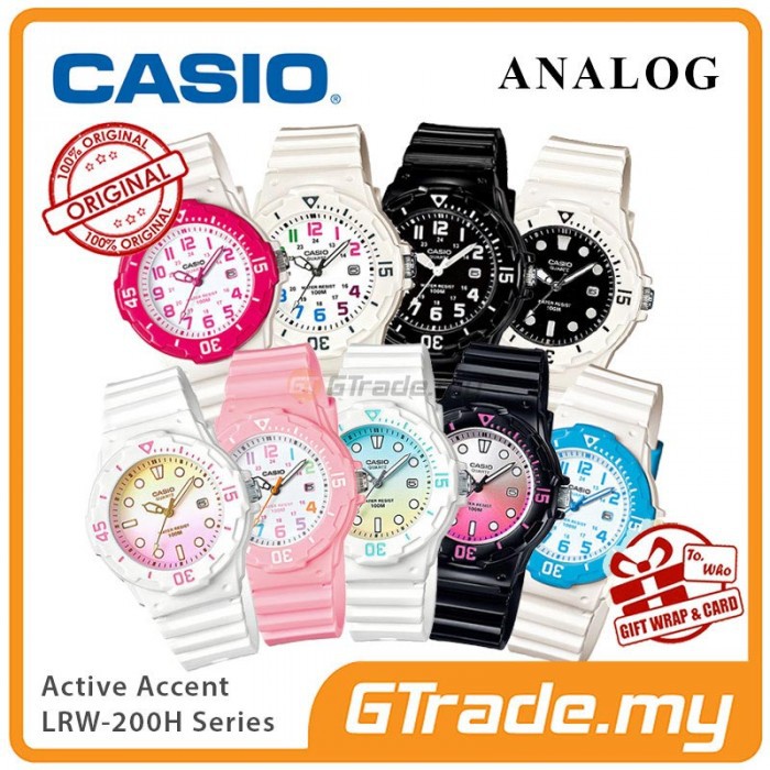 超商免運 Casio 卡西歐學生 少女 兒童 中性指針錶lrw 200h 系列台灣公司貨保固一年附原廠保固卡 蝦皮購物