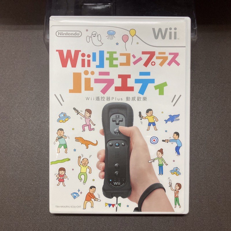 日本帶回 全新 Wii 動感歡樂 附中文說明書 遙控器Plus 任天堂公司貨 亞版 正版 原裝 遊戲