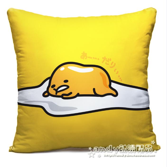 超人氣王 蛋黃哥 蛋黃哥 卡通 人氣王 好累唷 枕頭 抱枕 客製化 多款選擇 單面 雙面
