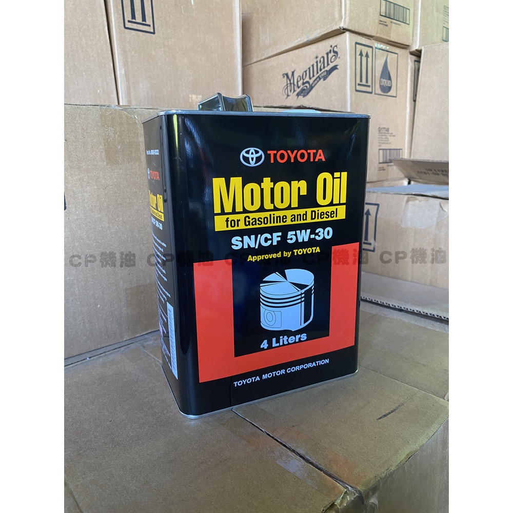 TOYOTA MOTOR OIL 5W30 日本 豐田 原廠 機油