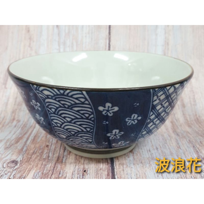 日本製有田燒染錦多用麵碗（單品）（特價小瑕疵品）