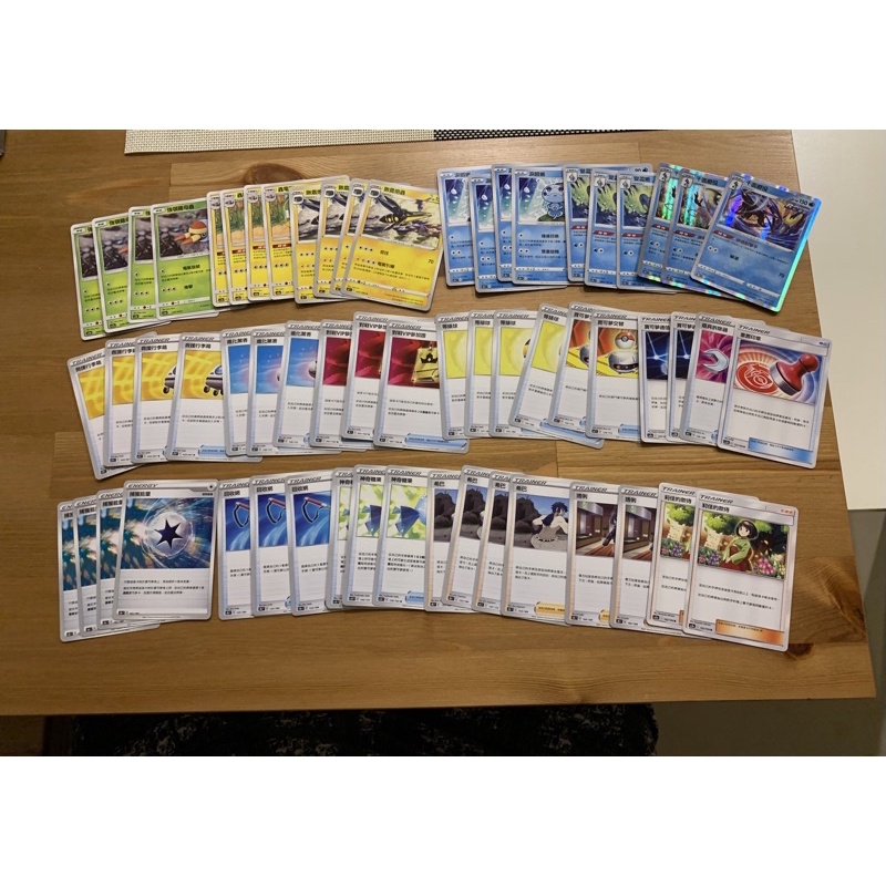 PTCG 諜報千面避役/鍬農砲蟲牌組