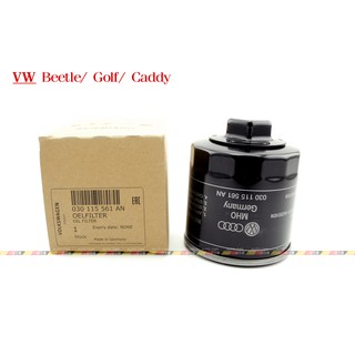 (VAG小賴汽車)VW Beetle Golf Caddy 機油芯 030115561AN 全新