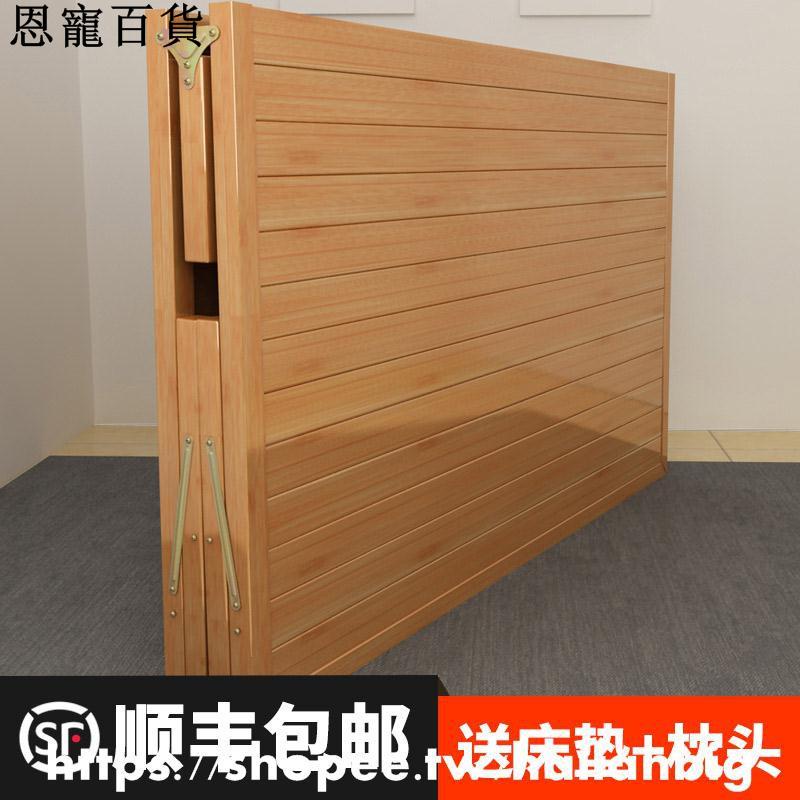 竹床折疊床單人雙人簡易1.5米租房實木板床午休床家用竹子硬板床