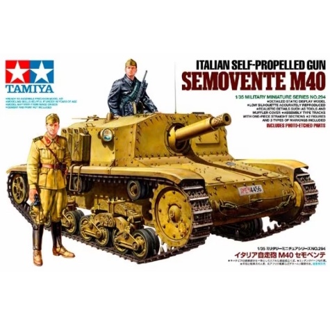 TAMIYA 田宮 1/35 SEMOVENTE M40 貨號35294