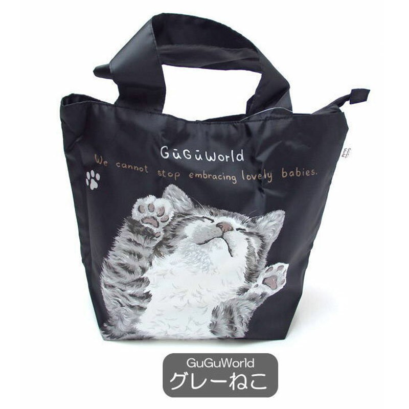 wbar☆日本GuGuWorld雙面貓咪風格手提包 購物袋 折疊環保袋 尼龍包 手提袋 輕便包包 托特包