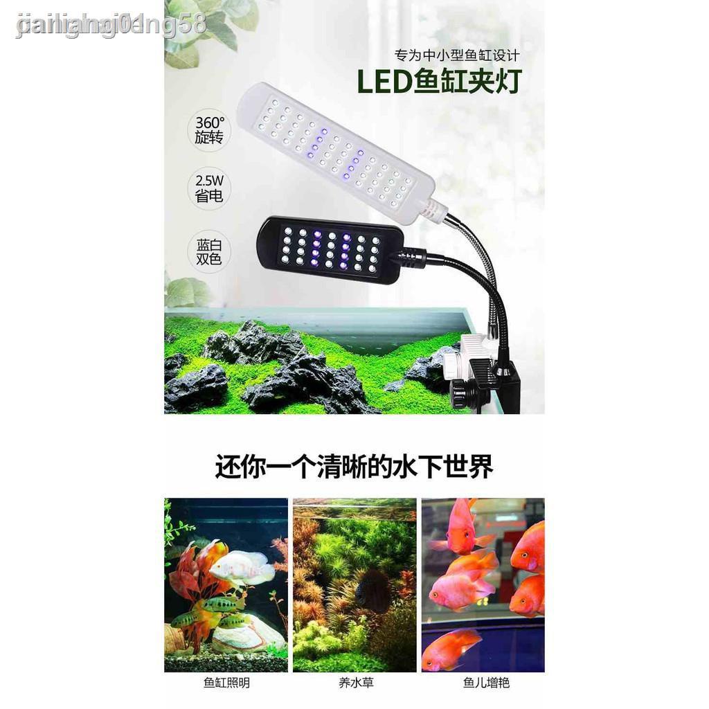 Led 燈海水的價格推薦第47 頁 21年11月 比價比個夠biggo