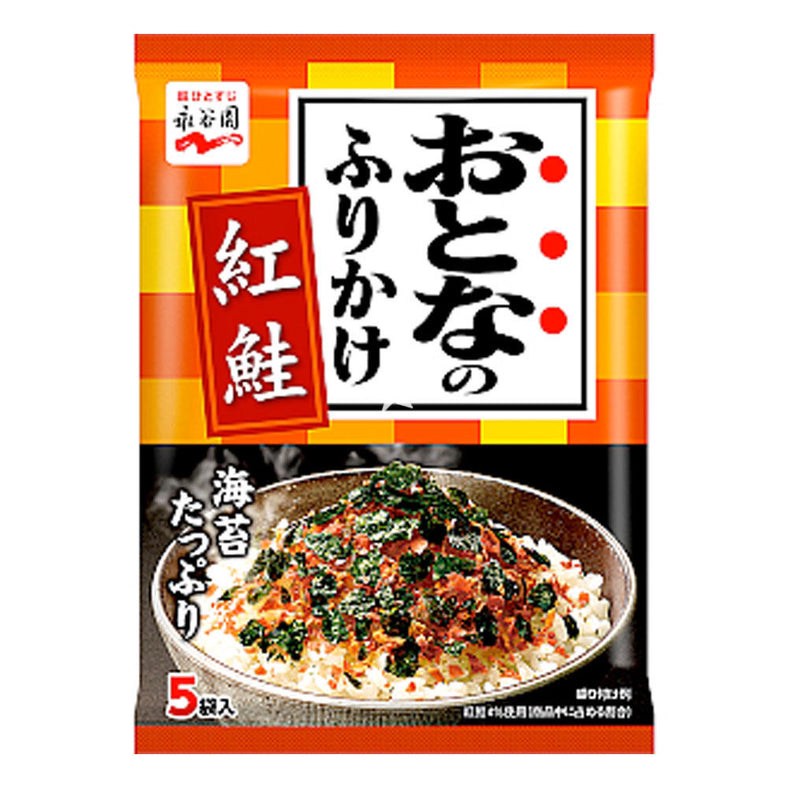 日本永谷園飯友香鬆-鮭魚口味5入/包