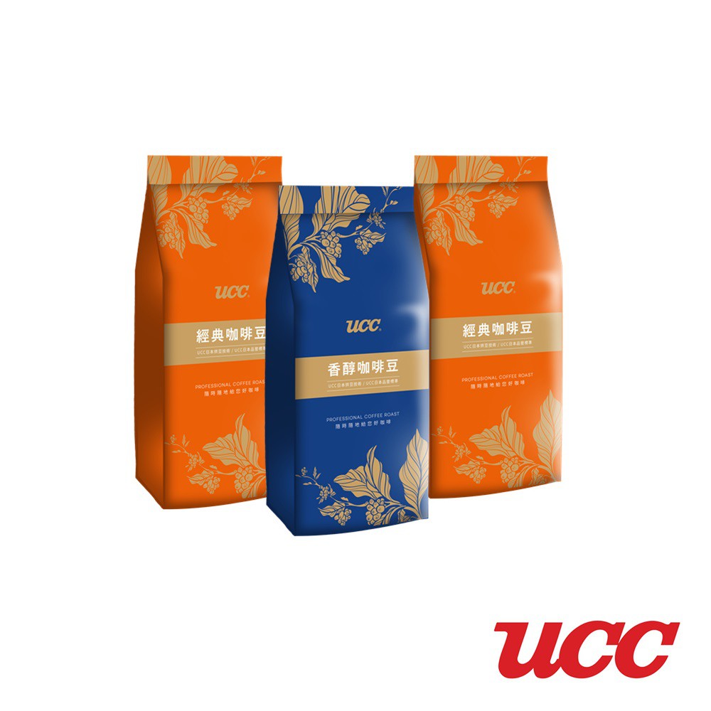 【UCC】香醇咖啡豆450g/包-義大利咖啡/特級綜合/炭火焙煎