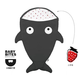 『BabyBites』西班牙鯊魚咬一口 嬰幼兒睡袋-酷巖灰 防踢被 / 寶寶棉被 / 睡袋