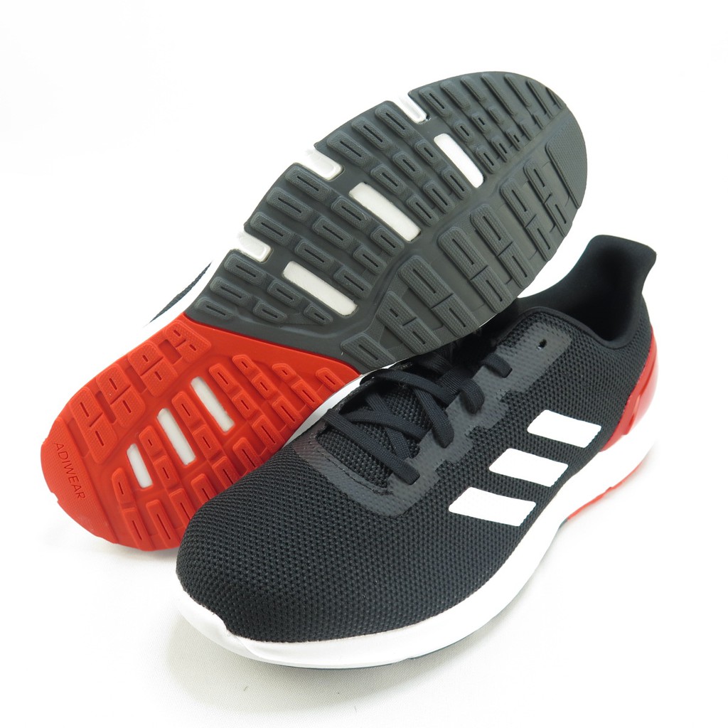 adidas cosmic 1