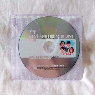 F4 迪士尼電影(星際寶貝)中文主題曲 Can't Help Falling In Love VCD