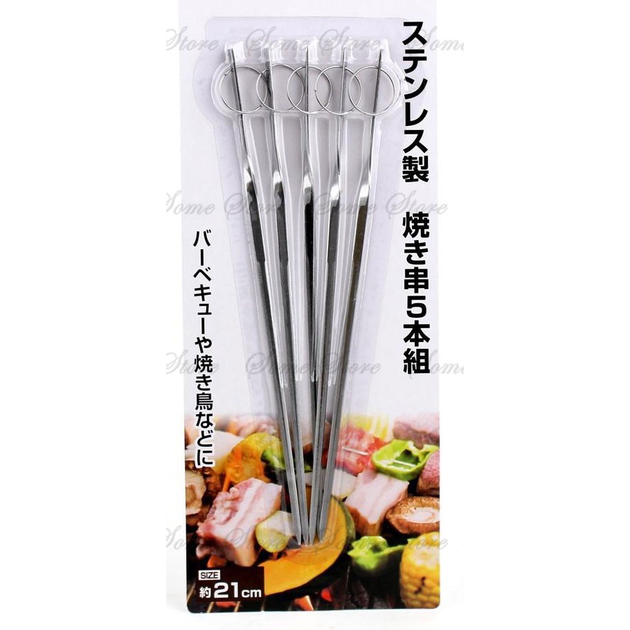 *Ju寶庫* 82371 日本 ECHO 烤肉叉 5入 不銹鋼烤肉叉 肉叉 串肉 串肉叉 肉叉 烤籤 烤肉串 烤肉叉