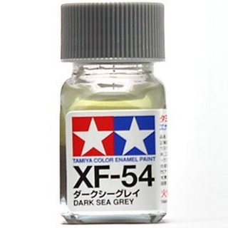 田宮 TAMIYA 模型 耗材 油性漆 XF-54 深海灰色 消光 東海模型