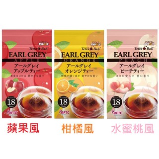 +爆買日本+ 國太樓 AVANCE 伯爵紅茶 水蜜桃風 柑橘風 蘋果風 增量版 立體三角包 格雷伯爵紅茶 日本原裝