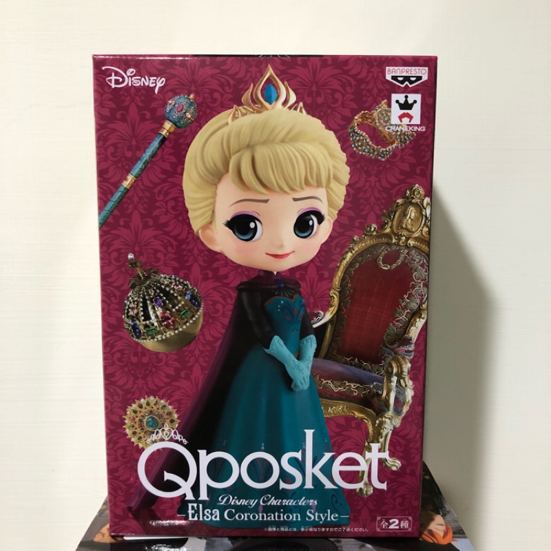 日版 Qposket 公主系列 冰雪奇緣 艾莎 Elsa 公仔 景品