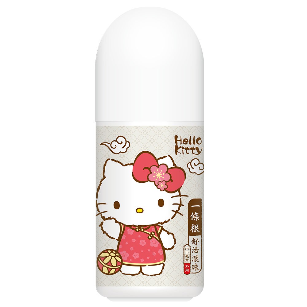 【HELLO KITTY】一條根舒活滾珠60ml