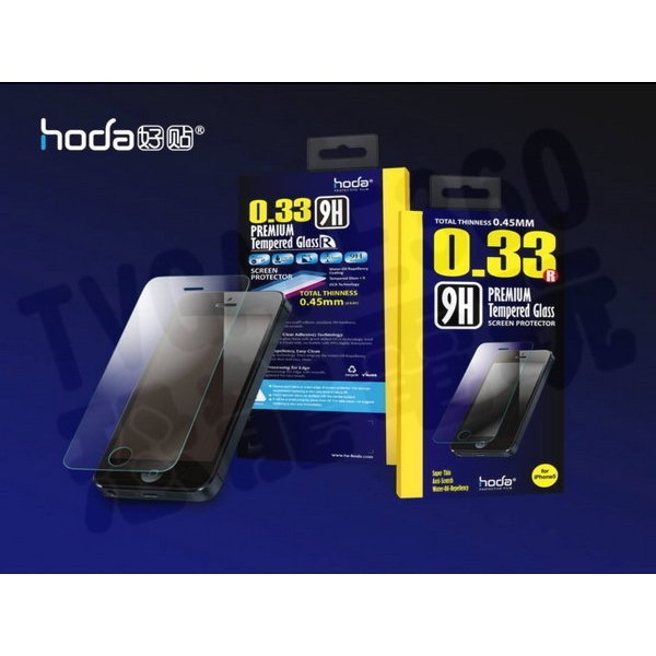 Samsung Galaxy Note3 HODA GLA鋼化玻璃保護貼【台中恐龍電玩】
