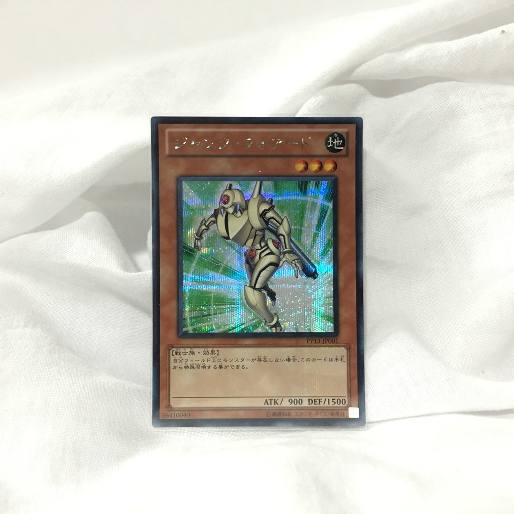 遊戲王卡ジャンク フォアードpp13 Jp001 蝦皮購物