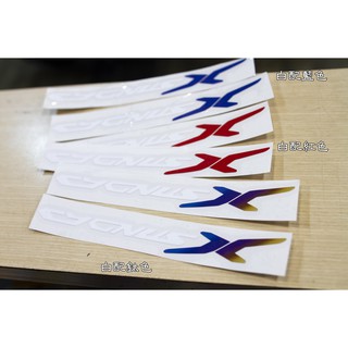 [勁戰 貼紙]LOGO 標誌貼 CYGNUS-X 日規 泰規 簍空貼紙 四代勁戰 五代勁戰 適用 點綴 彩貼 防水