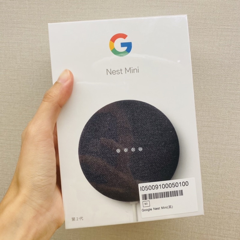 (全新現貨)GOOGLE Nest Mini 2 智慧音箱